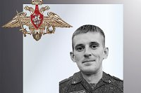 В зоне СВО погибли трое военнослужащих из Ивановской области