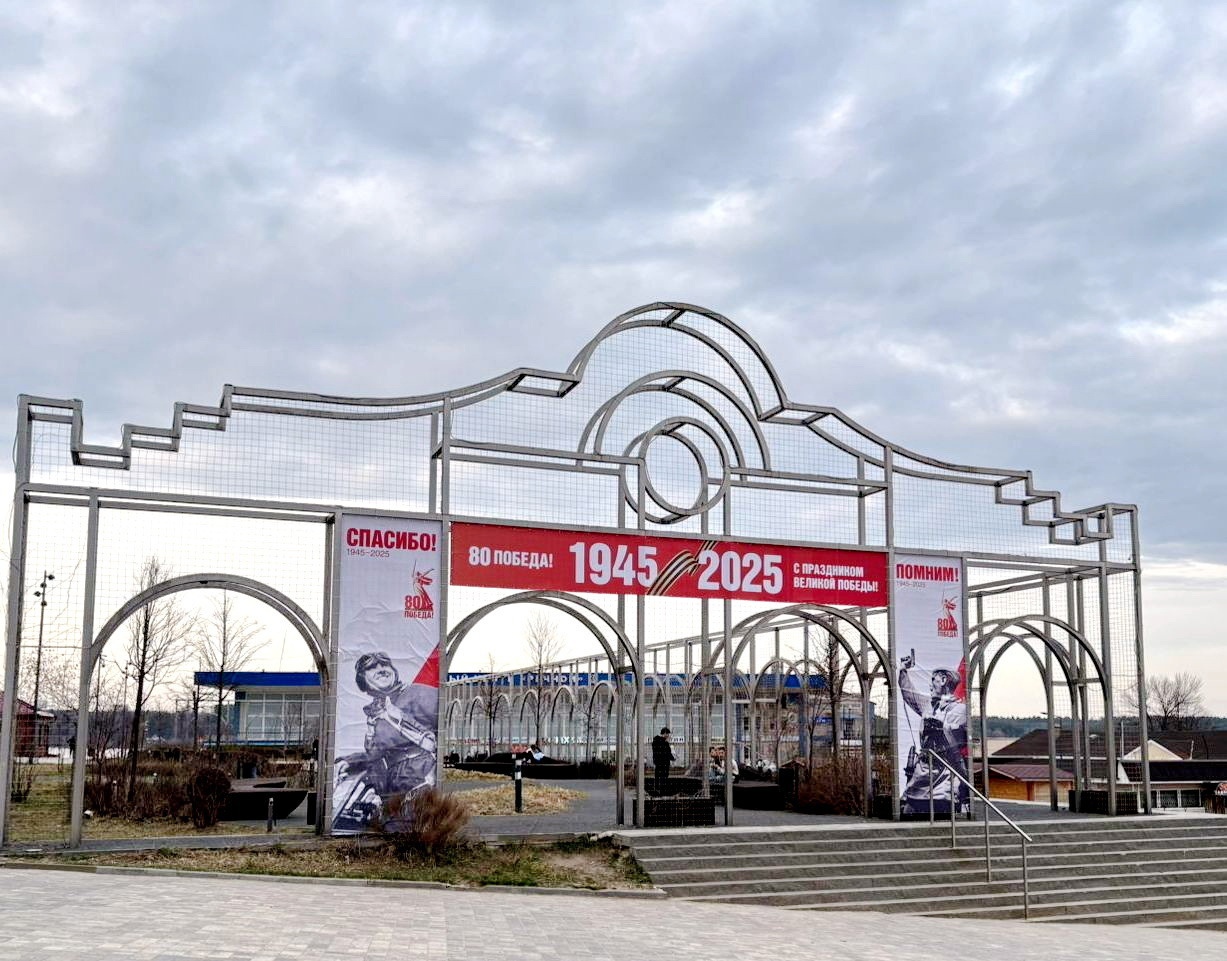 Кинешма готовится к празднованию Дня Победы