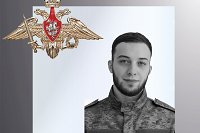 В зоне СВО погибли четверо военнослужащих из Ивановской области