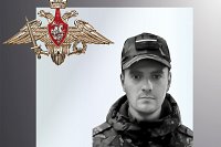 В зоне СВО погибли трое военнослужащих их Ивановской области