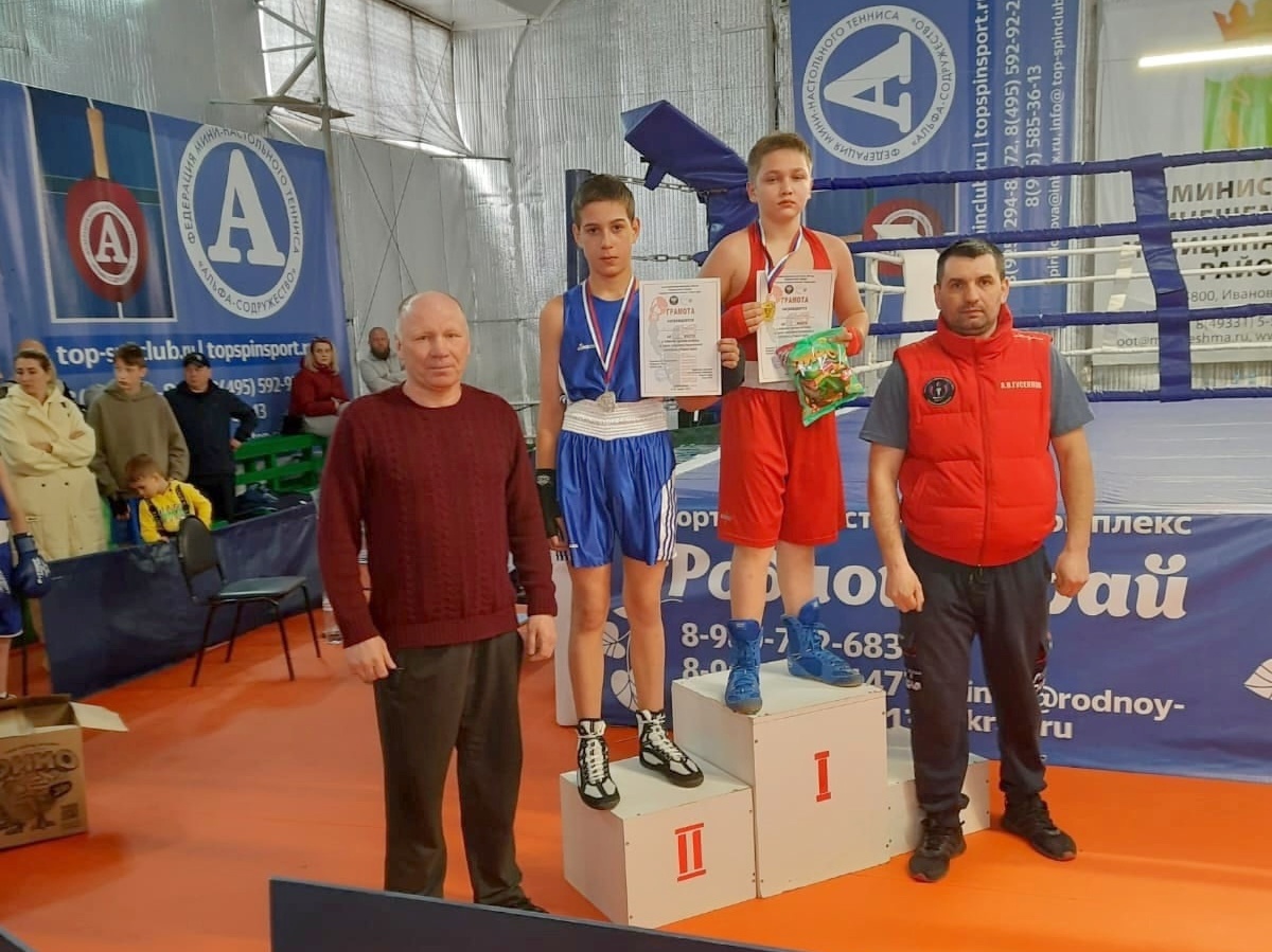 Кинешемцы - победители и призёры турнира по боксу
