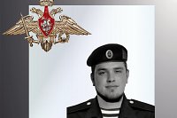 В зоне СВО погибли четверо военнослужащих из Ивановской области