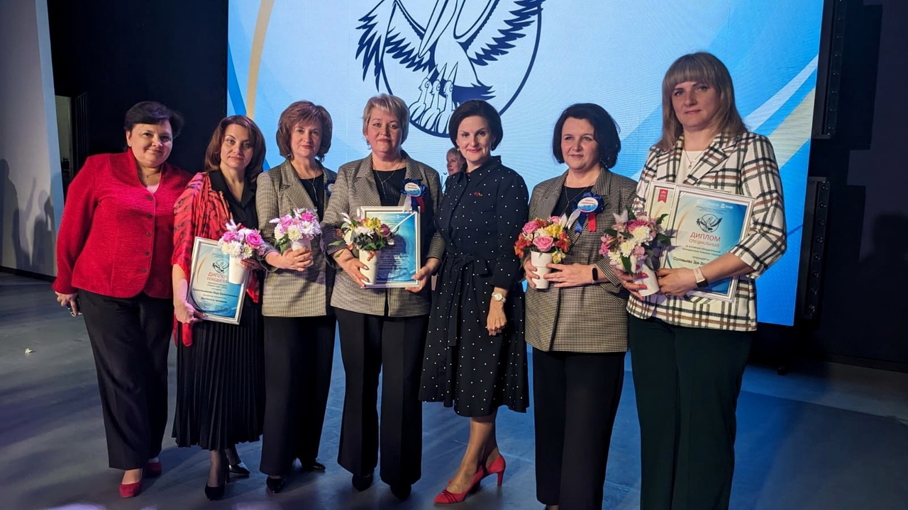 Педагоги Кинешмы – победители областного конкурса «Педагог года - 2025»