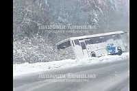 Автобус санатория «Решма» улетел в кювет