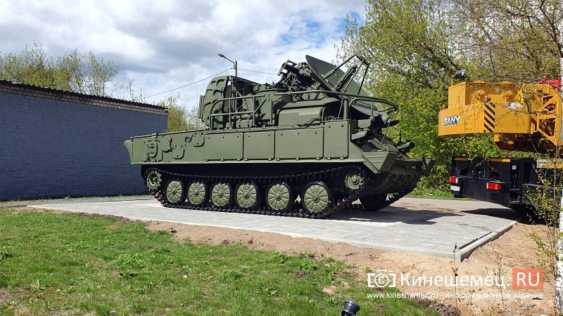 В кинешемском музее военной техники под открытым небом установили уникальный ЗРК «Куб»