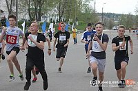 6 мая в центре Кинешмы на время эстафеты ограничат движение автотранспорта