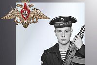 В зоне СВО погибли четверо военнослужащих из Ивановской области