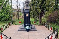 В Пешкове отреставрировали памятник Герою Советского Союза Валерию Трубову