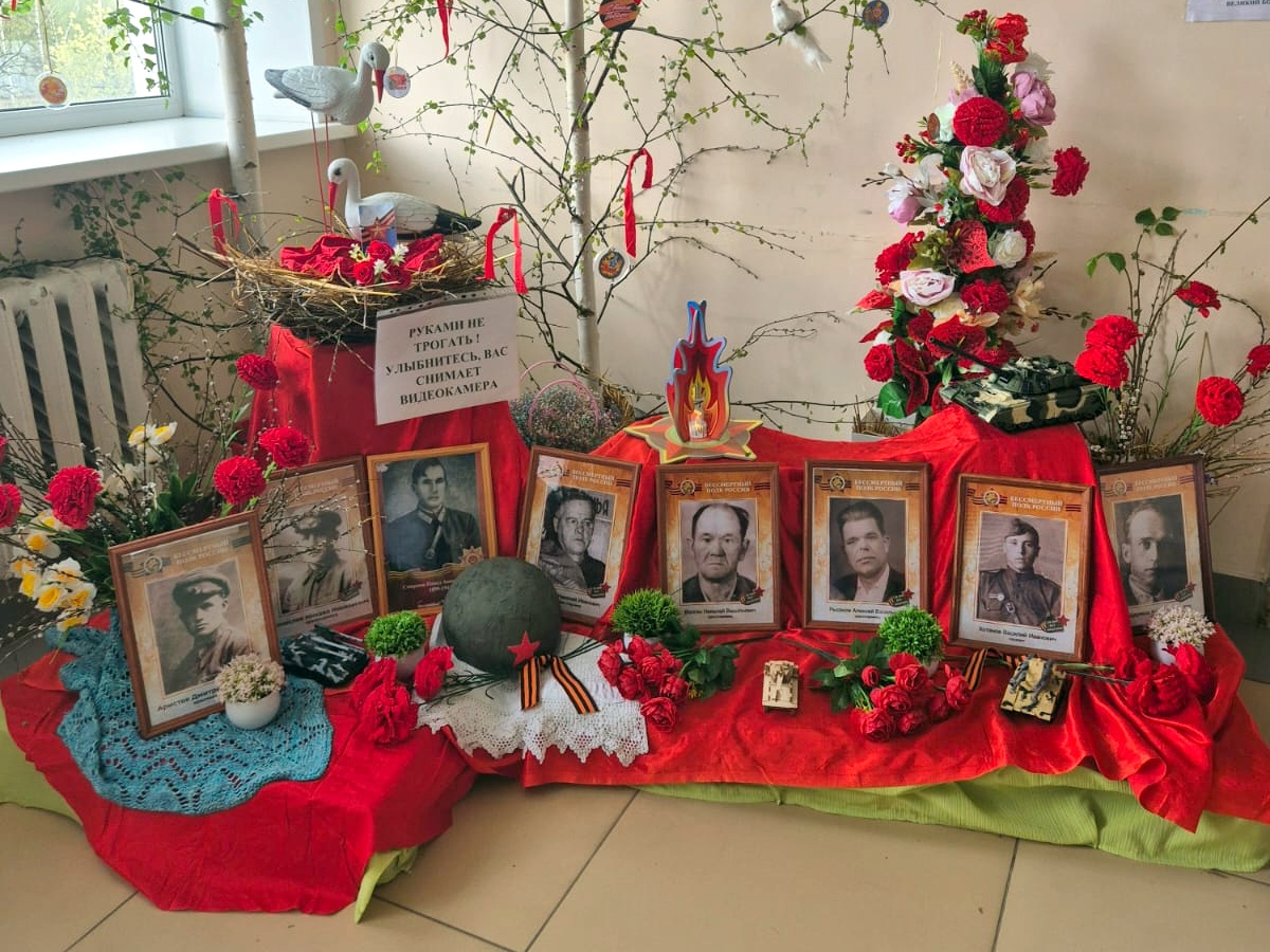 В терапевтическом отделении Кинешемской ЦРБ создали экспозиция «Бессмертный полк»