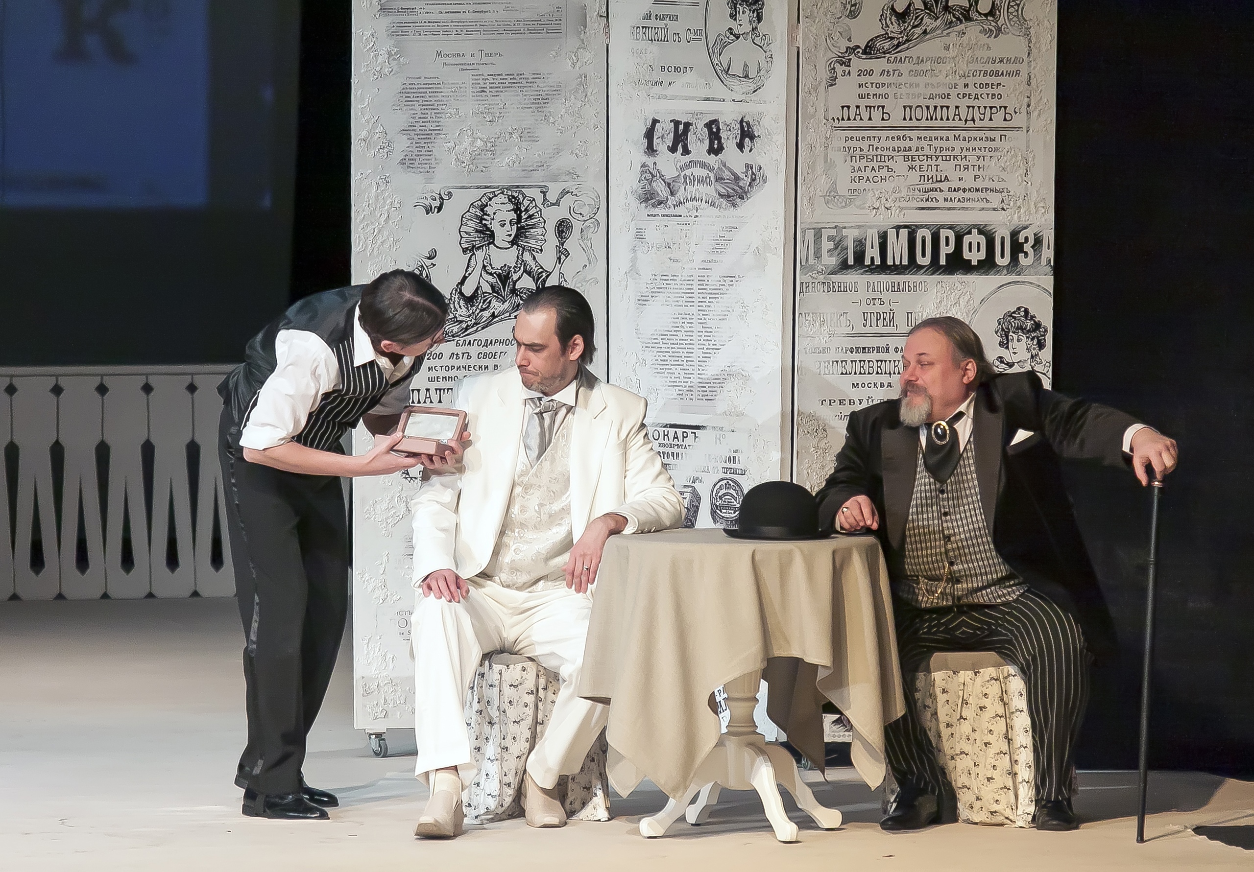 «Бесприданница» Кинешемского театра получила диплом на Международном фестивале в Луганске