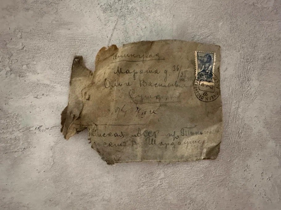 ВТБ: в Доме Радио нашли письма блокадного времени