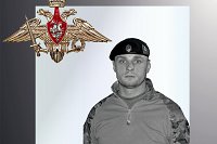 В зоне СВО погибли четверо военнослужащих из Ивановской области