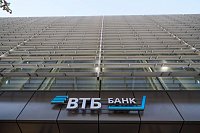 В России стартует проект по развитию медицинского туризма