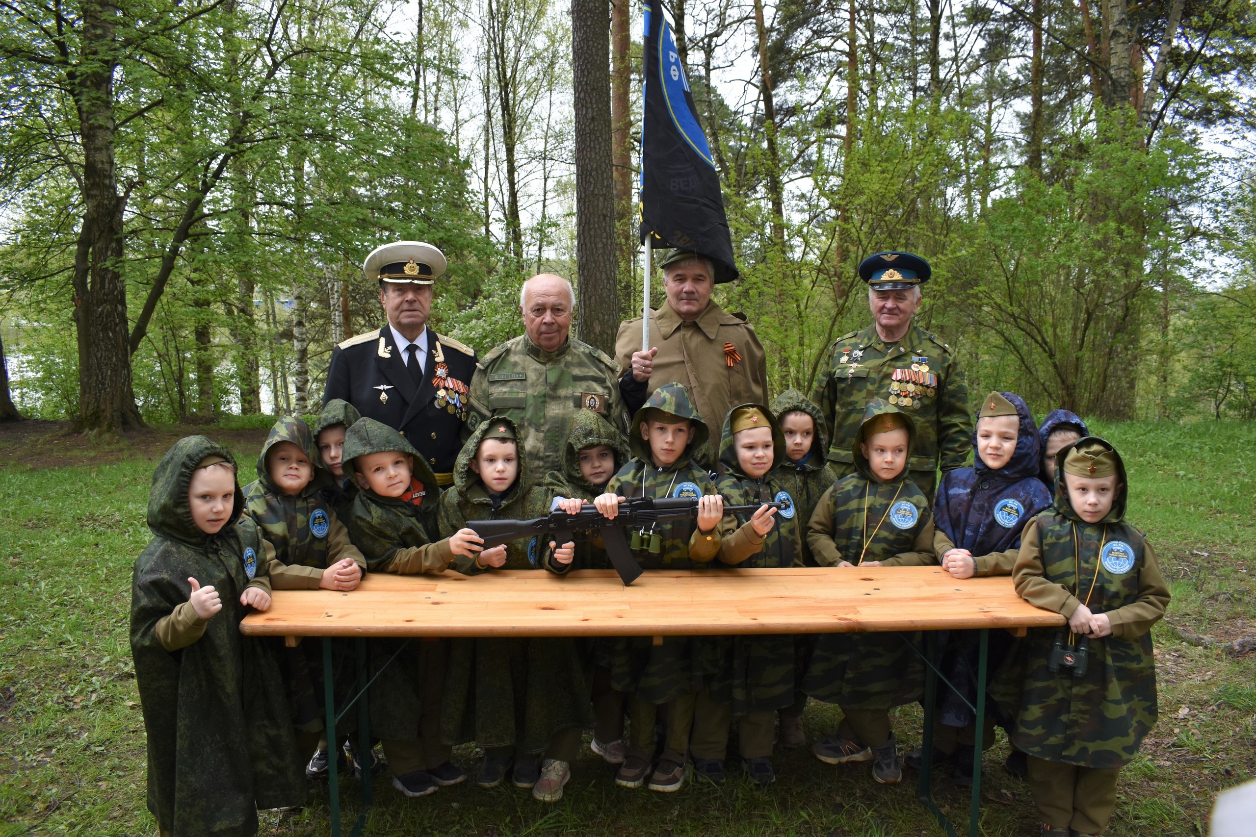 В Кинешме состоялся городской слет дошкольников