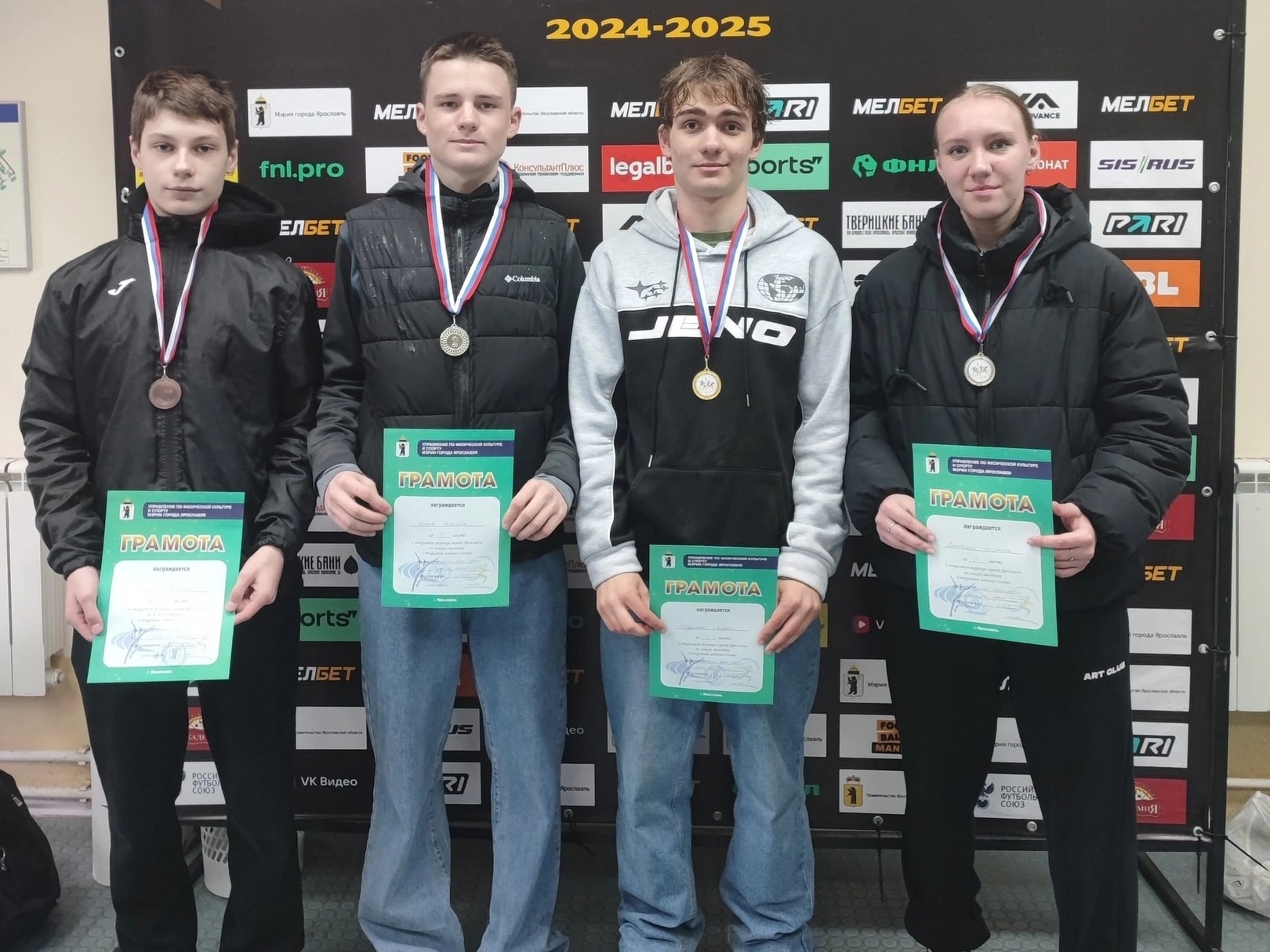 Кинешемские легкоатлеты завоевали медали на соревнованиях в Ярославле