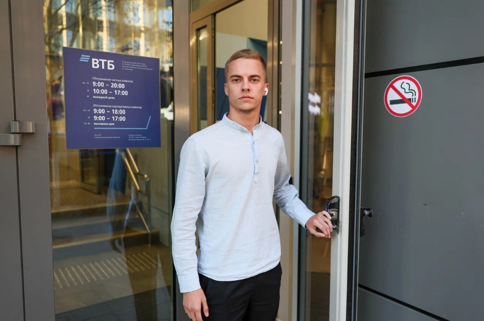 Открылась Весенняя школа бизнес-информатики для участников олимпиады «Я – профессионал»