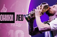 «Хроники Лео» – документальный сериал о Лионеле Месси
