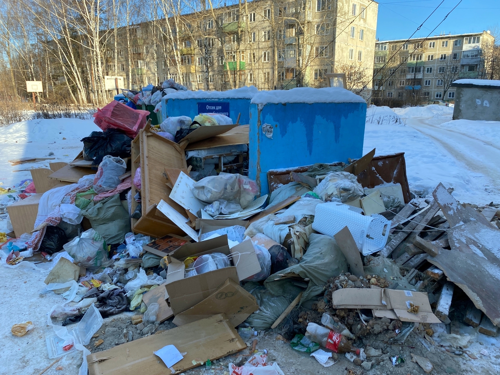 Как работает современный завод по переработке мусора: технологии и перспективы