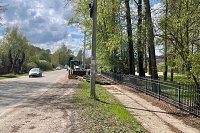 Вдоль парка «Комсомольский» в Наволоках отремонтируют тротуар