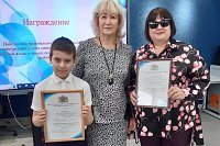 Учащийся школы №1 стал победителем регионального конкурса сочинений