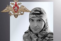 В Кинешме простились с участником СВО Иваном Бобровым