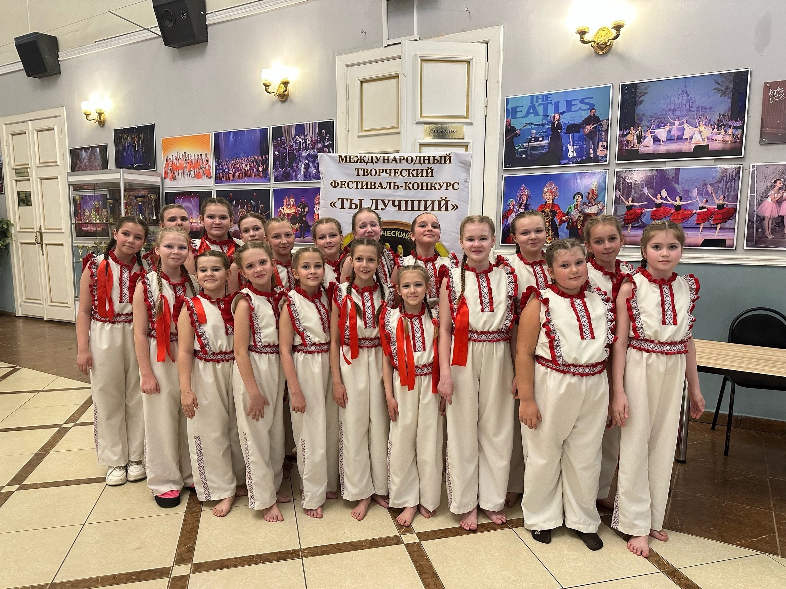 Воспитанницы школы танцев «Вдохновение» - Лауреаты Международных конкурсов