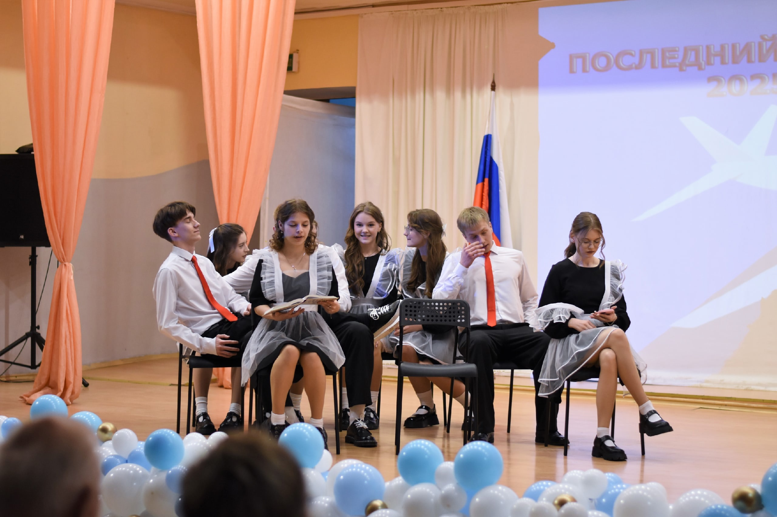 В школе №8 прозвучал Последний звонок