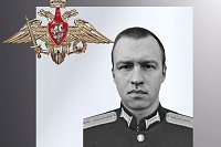 В зоне СВО погиб военнослужащий из Кинешмы Олег Королев