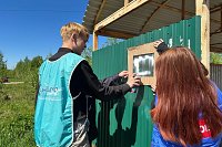 В Кинешме закрашивают надписи с наркотической пропагандой