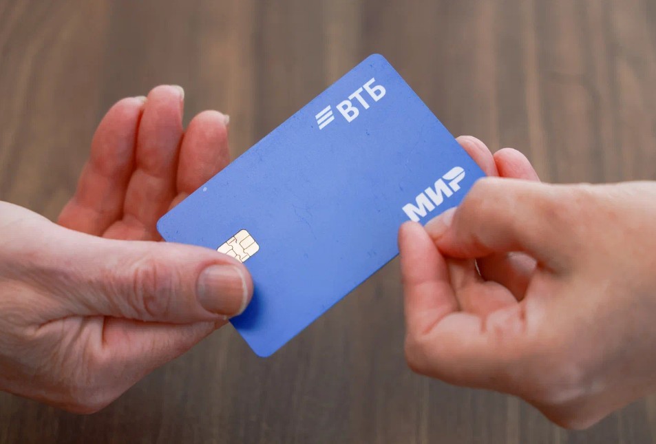 Мошенники выманивают у клиентов банковские карты «для проверки»