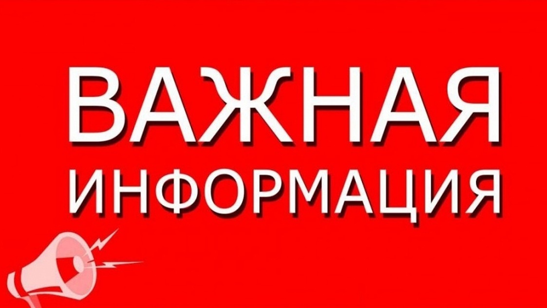 Фото и видео съемка атак БПЛА караются законом