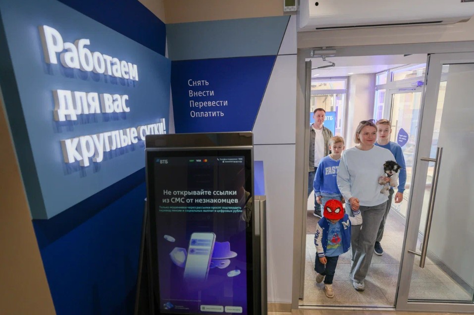 Более 75% родителей потратят детские накопления на образование детей