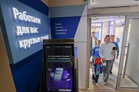 Более 75% родителей потратят детские накопления на образование детей