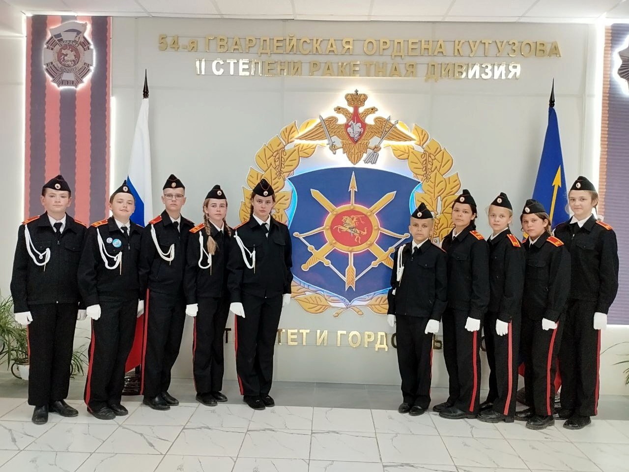 Команда школы №18 выиграла региональный этап «Зарницы 2.0»