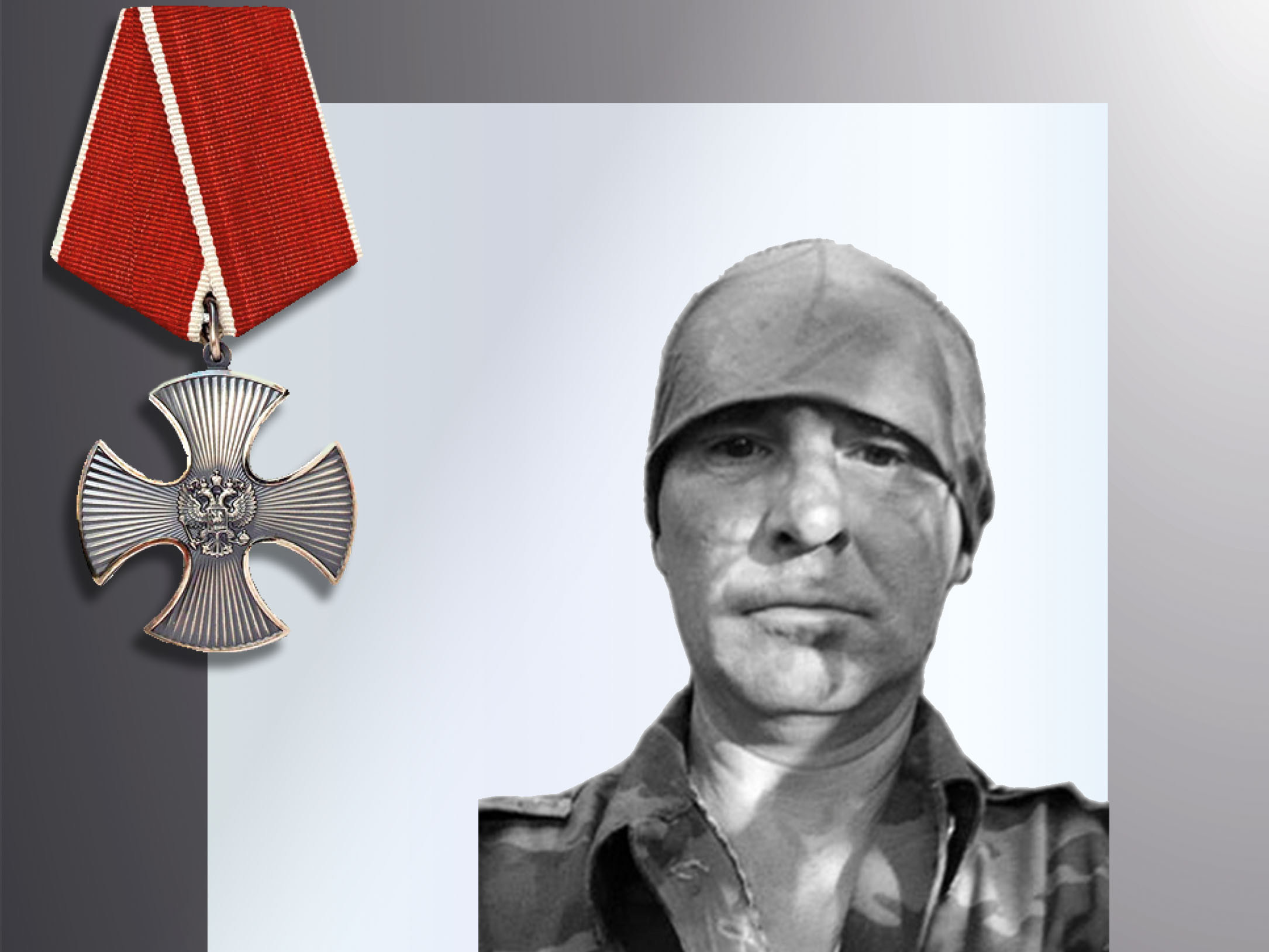 В зоне СВО погибли четверо военнослужащих из Ивановской области