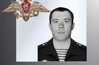 В Кинешме простились с героем СВО Александром Сипугиным