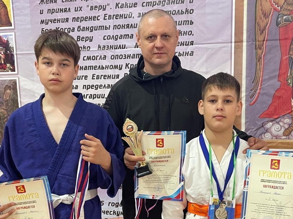 Кинешемцы победили на турнире по армейскому рукопашному бою в Вичуге