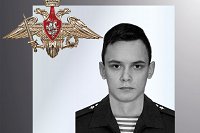 В зоне СВО погибли трое военнослужащих из Ивановской области