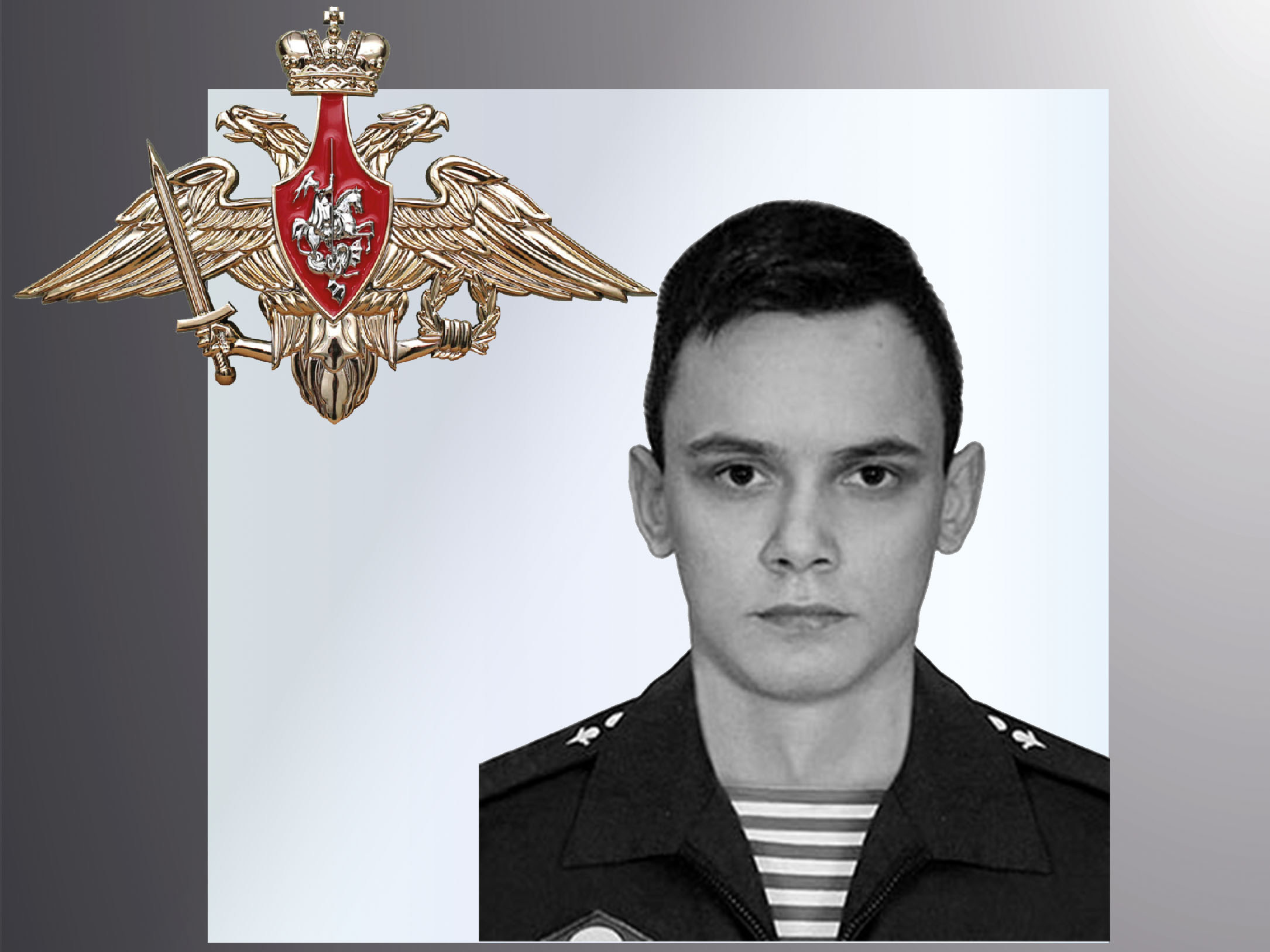 В зоне СВО погибли трое военнослужащих из Ивановской области