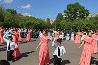 В школе №18 состоялся кадетский бал