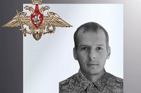 В зоне СВО погибли четверо военнослужащих из Ивановской области