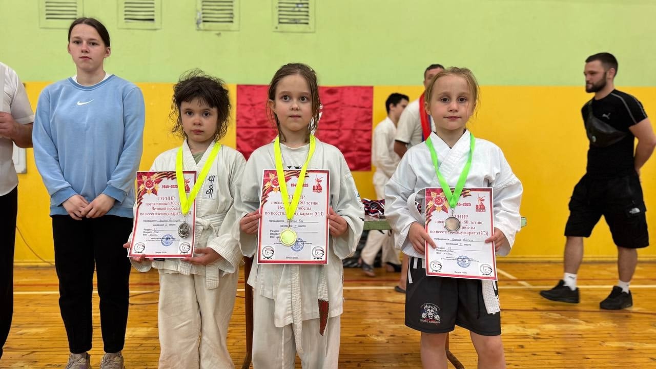 Кинешемцы завоевали награды турнира по всестилевому каратэ и комбат самообороне
