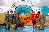 В Пучеже состоится межрегиональный фестиваль - конкурс «Волжские зори»