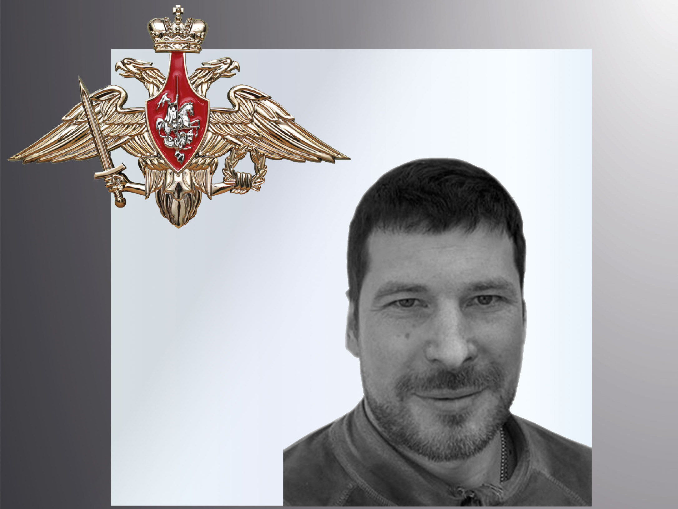 В зоне СВО погибли четверо военнослужащих из Ивановской области