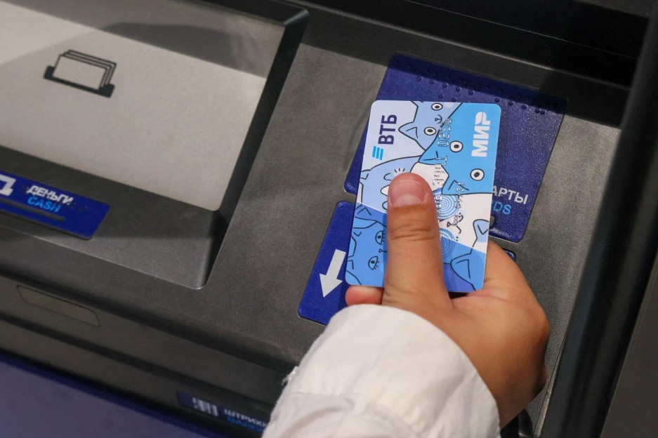 Мошенники начали охоту за молодежью