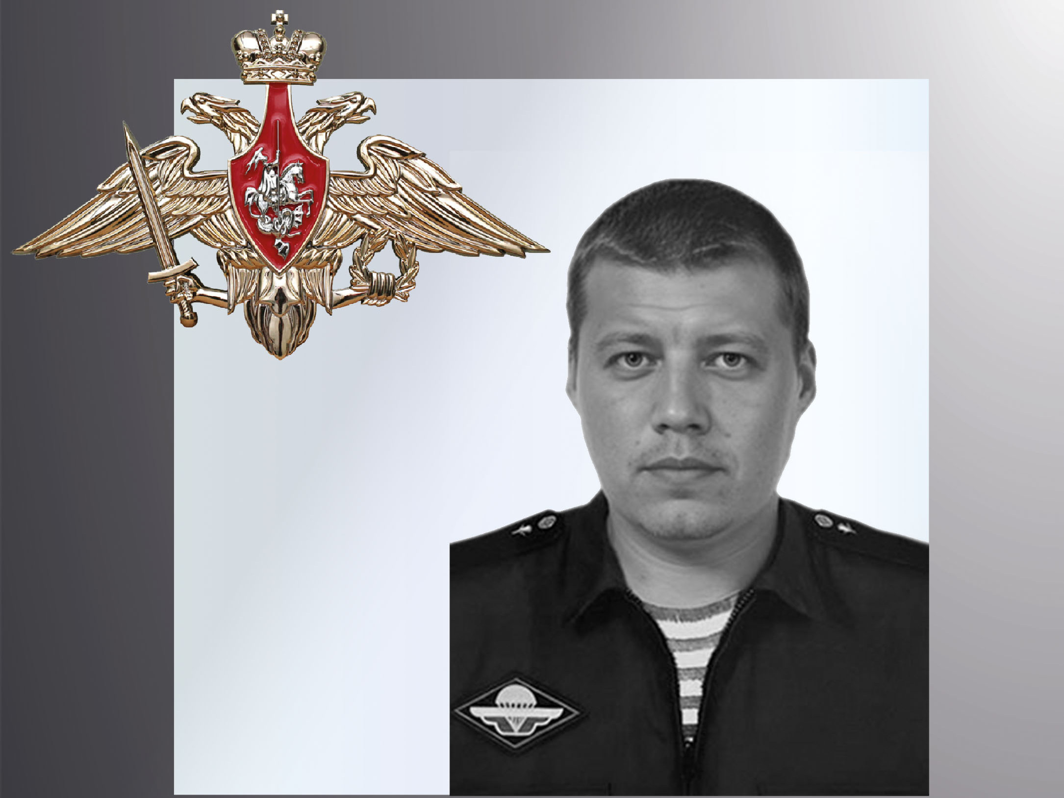 В зоне СВО погибли четверо военнослужащих из Ивановской области