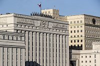 Ивановский военный аэродром атаковали FPV-дроны