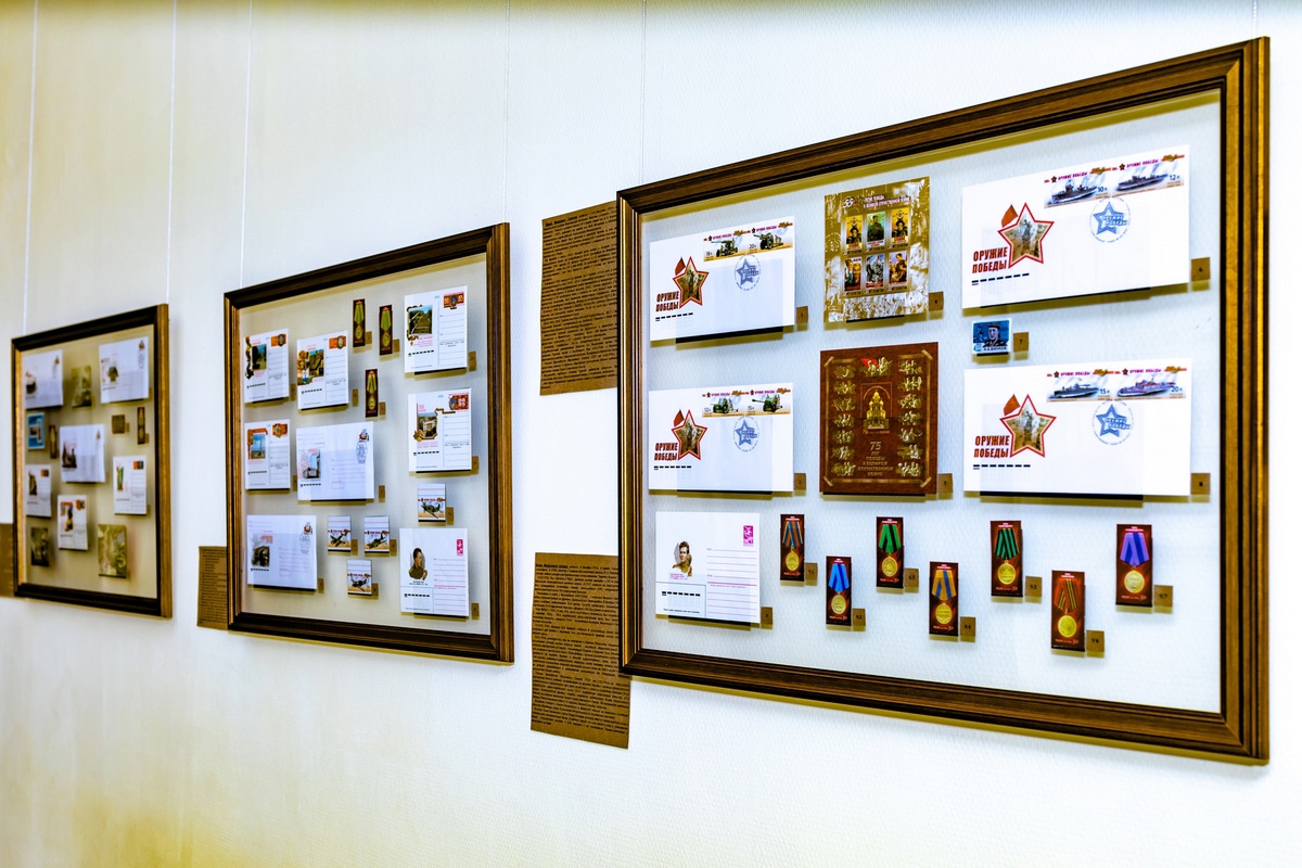 Кинешемскому музею подарили коллекцию редких марок о Великой Отечественной войне