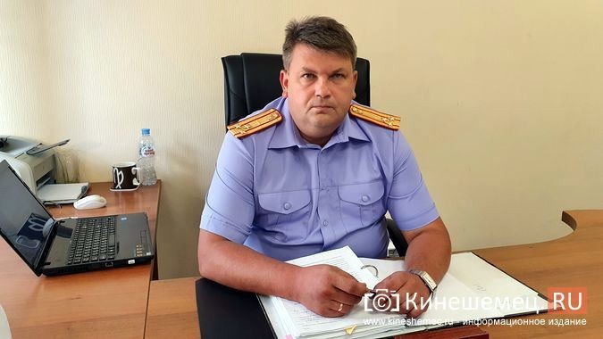 Сергей Аферов назначен замом руководителя владимирского Следственного Комитета