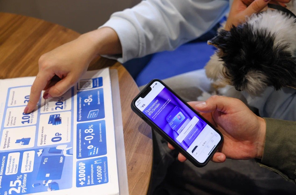 ВТБ: в этом году жители ЦФО потратили на ипотеку свыше 54 млрд рублей